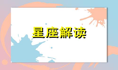 真人不露相,露相非真人什么意思