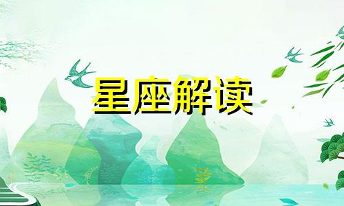 2019年有什么天文现象吗 2019年天文大事件