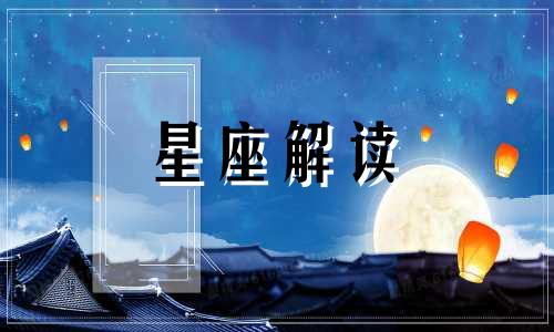 火星冲日的预兆是什么 火星冲日是好兆吗