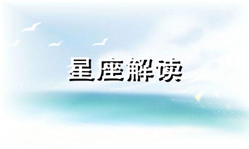 2019年日食和月食时间表 2019年日食月食的具体时间表