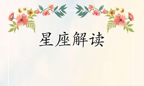 有点后悔结婚了压力大 