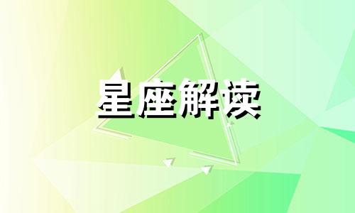 欲望值低的意思是什么 欲望减退怎么办怎么提高