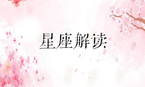 听到女生撒娇什么感觉 男生听女朋友撒娇