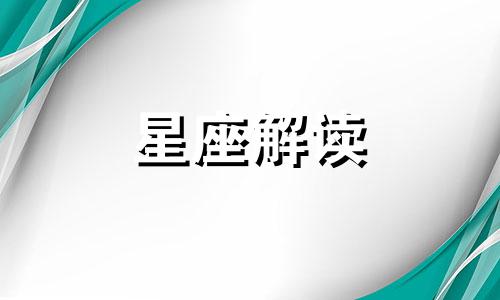 对感情拖拖拉拉的女人 对感情拖拖拉拉是什么意思