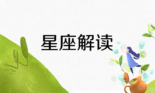 天琴座的秘密德拉科攻略 天琴座的秘密德拉科攻略一年级