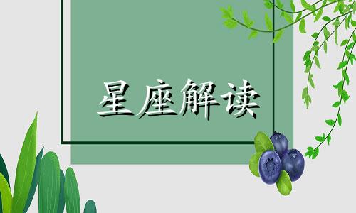 九星连珠到底是不是世界末日了