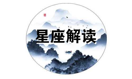 揭秘冥王星上发现雪山,发现的真的是雪山吗视频