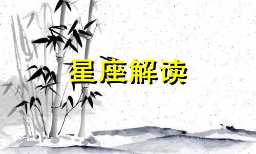 每逢佳节胖三斤,三斤之后又三斤