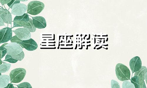 揭秘霍建华为什么叫老干部呢