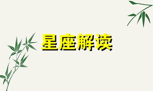 处女座礼貌的回复信息 处女座回哦