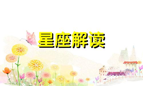 天秤座是《英雄联盟》里面的什么角色呢