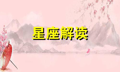 周冬雨阮经天合作了哪些电影