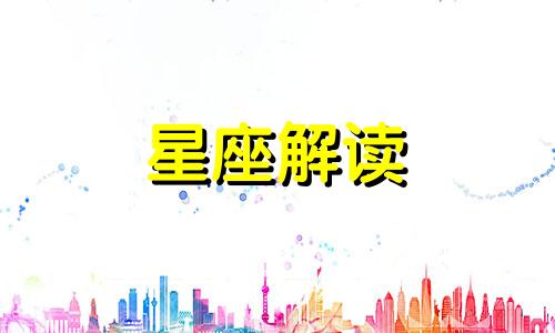 水瓶座是《英雄联盟》里面的什么角色呢