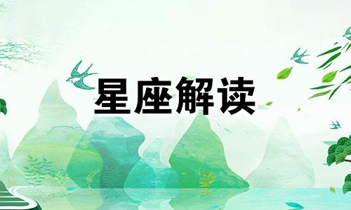 天秤座如何成为职场赢家呢