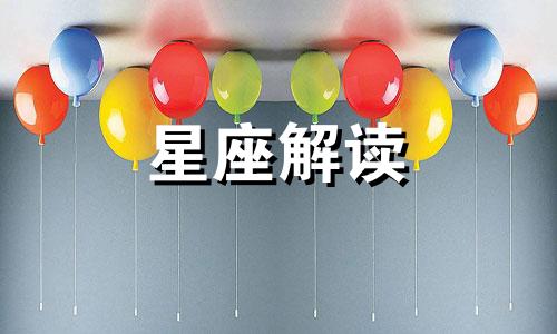 A微日记2015年8月份天象解读