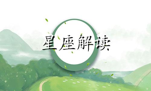 托尼-2015年5月水星在双子座逆行