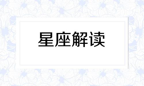 婚后遇到今生挚爱,你会不会离婚