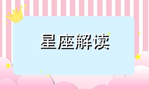 双鱼座在微信里用什么昵称