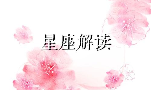 锆石是什么东西,值钱吗 锆石导弹