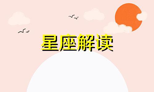 中国城市经纬度表最新2018