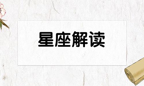 前世今生的痴,问谁可以洞悉