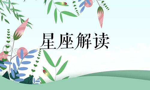 适合处女座的英文网名女生