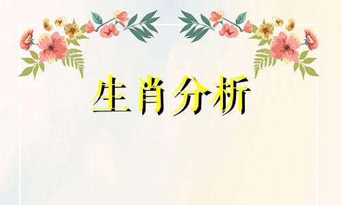 平时性格温和发脾气吓人 平时性格温和 对待工作确实雷厉风行