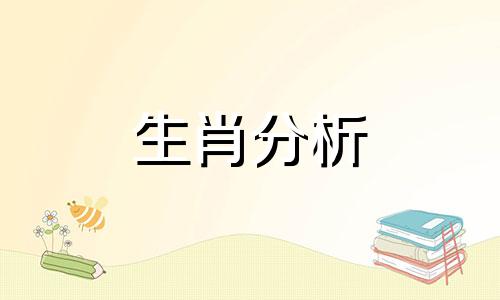 冲动起来控制不住自己情绪是病吗