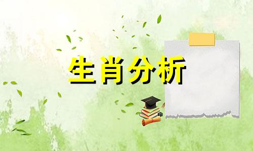 把生命当成赌注是什么歌 切勿把生命当赌注