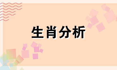 有付出就有结果的成语 付出有结果的说说