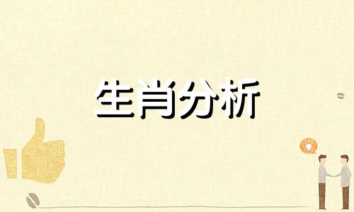 总是说自己很努力的人 经常说努力的人