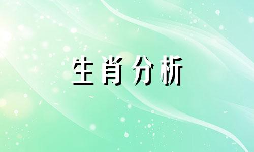 直来直去的人什么性格 直来直去是不是成语