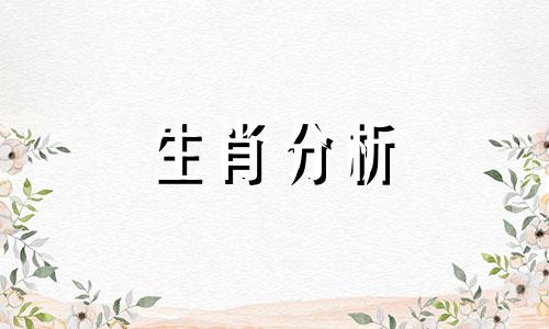 生活在论述胜负的基本条件时将什么放在首位