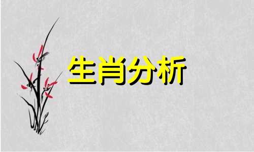 总是放人鸽子的人叫什么 放人鸽子的人是什么心态