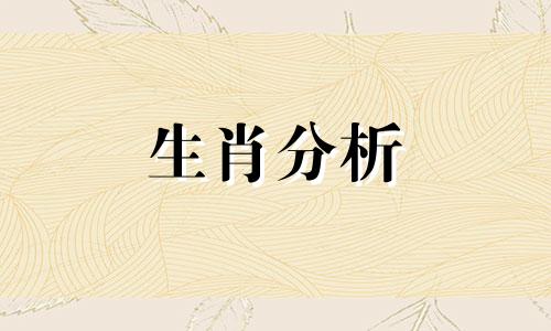 新学期开始了爷爷祝我百尺竿头更进一步