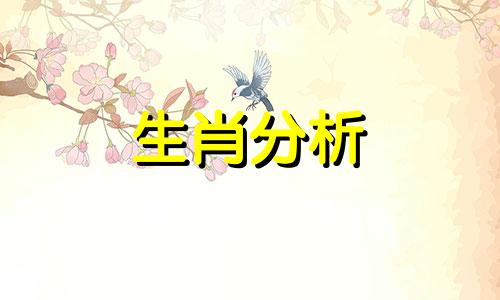 坚强勇敢自信乐观善良 坚强勇敢的英文