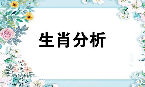 嫉妒成瘾的三个身体特征是药物耐受性生理依赖性和什么