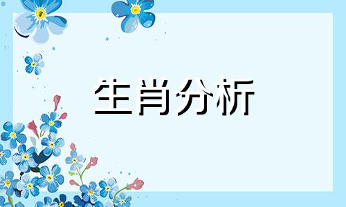 女人倒贴也要嫁的男人 倒贴的女人什么下场