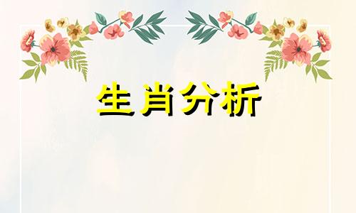 悍跳预言家是什么意思 悍跳预言家发言技巧