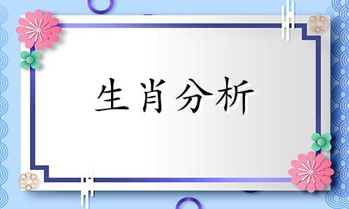 天生别人家的孩子好吗 别人家的孩子就是好