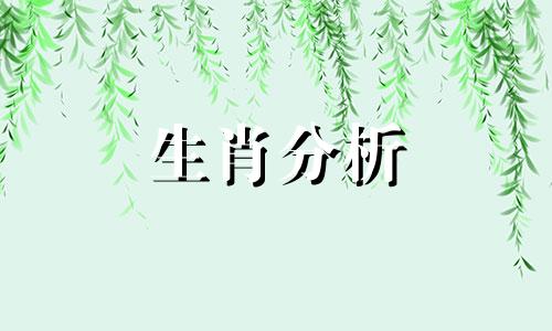 脾气阴晴不定是怎么回事 脾气阴晴不定的女人特点