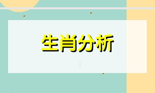 招架不住女人是什么意思 招架不住意思