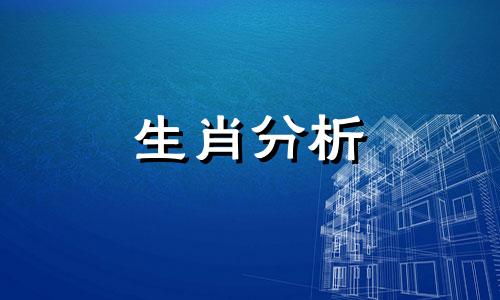 给他一个眼神自己体会 给他一个眼神英语