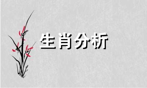 男友力爆棚是什么意思 男友力爆棚英文怎么说