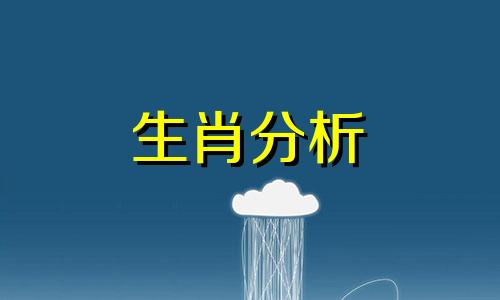 内敛深沉不爱说话的男生 内向不爱说话的星座