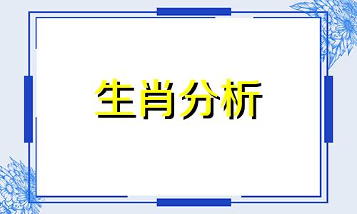 遇到陌生人搭讪如何自我保护