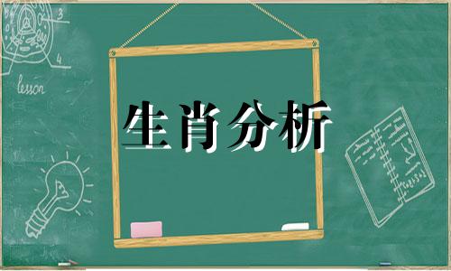 这几个生肖男为什么不喜欢跟人抱团睡