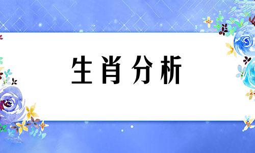 极度缺乏安全感的生肖男 内心缺乏安全感是什么意思