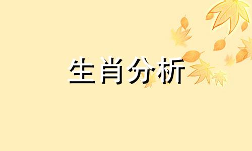 一个很八婆的女人的特点