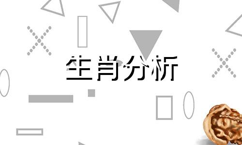 有男朋友还出轨的女生 有男朋友出轨了很后悔